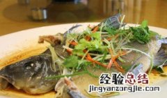 丁桂鱼的正确食用方法 丁桂鱼怎么吃法