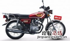 五羊本田喜致为什么没有起动杆 起动杆是什么