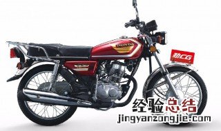 五羊本田喜致为什么没有起动杆 起动杆是什么