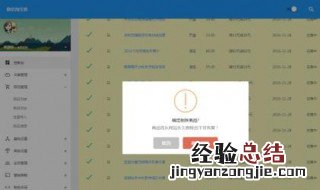 什么是代理淘客 代理淘客什么意思