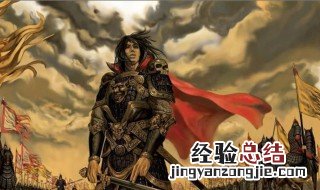 秦王为何不杀吕不韦 秦始皇死活不杀吕不韦原因