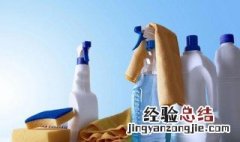 消毒液生产许可办理流程 消毒液生产许可办理流程是什么