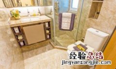 卫生棉条如何上厕所 卫生棉条去厕所怎么办