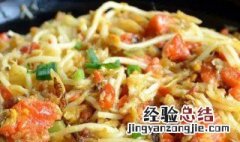 大蟹酥拌面如何做的 大蟹酥拌面如何做