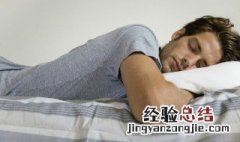 梦见涨潮水是什么意思 梦见河水上涨,水势很大