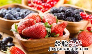 喜茶芝士莓莓配方 喜茶的芝士莓莓做法