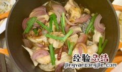 张亮的砂锅鱼头做法 砂锅鱼头的做法大全视频窍门