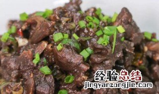 黑鸭肉的功效与作用 黑鸭肉的功效与作用是什么