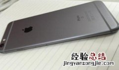 手机卡中毒怎么修复 手机卡中毒解决方法