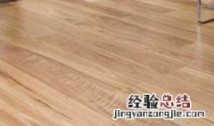 地不平怎么铺木地板 方法介绍