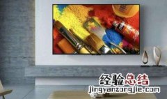 小米电视怎么突然看不了 原因是什么