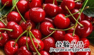 车厘子皮吃起来有点苦正常吗 车厘子皮苦还能吃吗