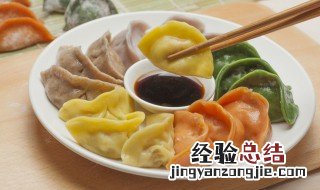 吃饺子能沾白醋吗 白醋能沾饺子嘛