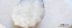 熬稀饭是冷水下还是热水下米 熬稀饭是冷水下还是热水下米稀饭熬多长时间