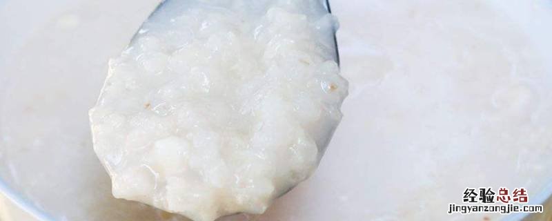 熬稀饭是冷水下还是热水下米 熬稀饭是冷水下还是热水下米稀饭熬多长时间