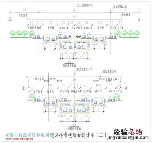无锡锡山区大成路快速化工程项目规划方案