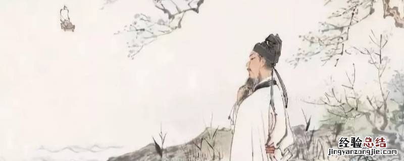 毛遂自荐这个成语与唐代诗人谁有关 毛遂自荐这个成语与唐代诗人谁有关