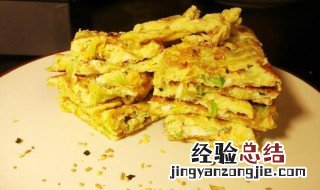 番茄沙司南瓜花饼怎么做才好吃 番茄沙司南瓜花饼怎么做