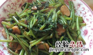 山药茼蒿菜怎么做 茼蒿菜的做法