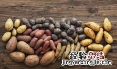 怪味小土豆怎么做 怪味土豆的做法
