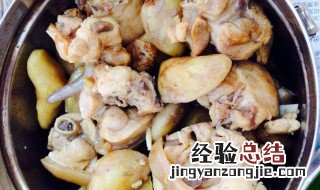 菱角焖排骨怎么做 菱角焖排骨怎么做好吃