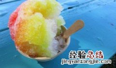 冰冻布丁怎么做 布丁刨冰怎么做