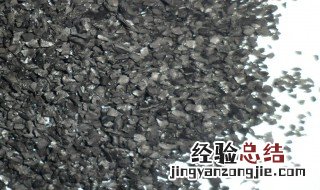 养鱼活性炭怎么用视频 养鱼活性炭怎么用