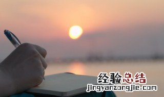 描写大海的句子励志语录 正能量的大海语录