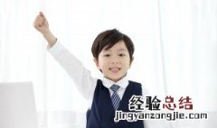 以夷攻夷的意思 词语以夷攻夷的意思