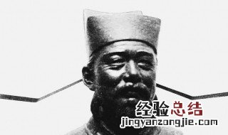 顺天府尹是几品官 顺天府尹是什么