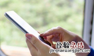 微信支付怎么会自动扣款 ⅵv0手机微信支付自动扣款在哪里