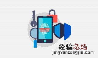 防火防盗防什么,下一句是什么 防火防盗防兄弟下一句是啥
