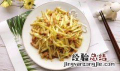 韭黄炒肉皮的做法窍门 韭黄炒肉皮的做法