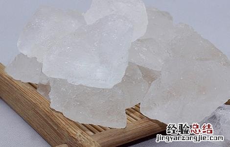 明矾的功效与作用危害 明矾的功效与作用