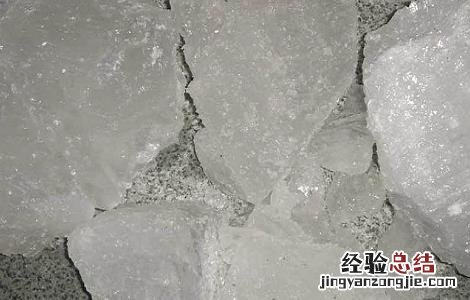明矾的功效与作用危害 明矾的功效与作用