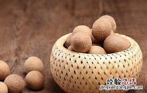 桂圆皮的功效与作用 桂圆皮的功效与作用及禁忌