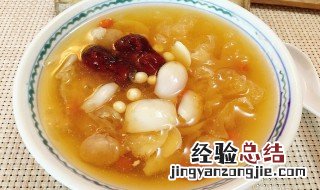 桂圆银耳雪梨百合糖水功效与作用 桂圆银耳雪梨百合糖水功效与作用是什么