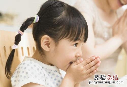 骨源性碱性磷酸酶是什么意思 骨源性碱性磷酸酶