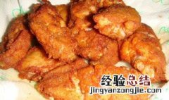 炸鸡的腌制方法和调料 炸鸡的腌制方法和调料有哪些