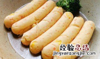 宝宝辅食鸡肉肠制作方法大全 宝宝辅食鸡肉肠制作方法
