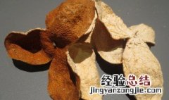陈皮功效及使用方法视频 陈皮功效及使用方法