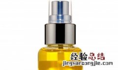 精华油和精华液的区别 精华油和精华液的区别在哪里