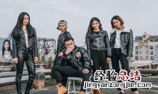 皮衣味道大怎么去除 皮衣味道大怎么除味