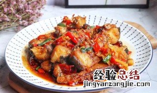鱼块怎么炖好吃又简单家常做法 鱼块炖好吃的方法