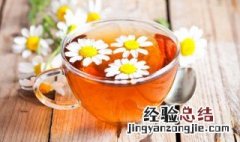 菊花茶苦的正常吗 菊花茶为什么会发苦