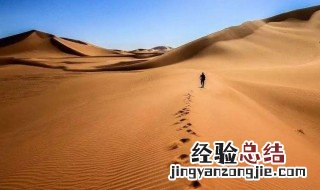 关于沙漠的唯美句子三毛 三毛关于沙漠的唯美句子精选
