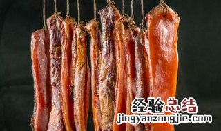 南方几月可以做腊肉 南方什么时候可以做腊肉
