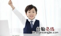团结一致的意思 词语团结一致的意思