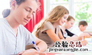 合而为一的意思 词语合而为一的意思