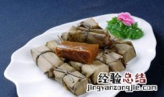 竹叶糕怎么做 竹叶糕的制作方法